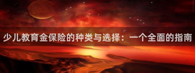 怎么进鸿运彩票平台