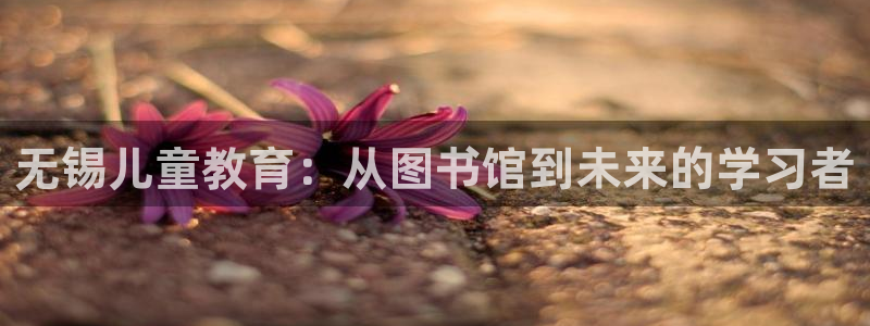 琥珀鸿运平台挣钱真实吗