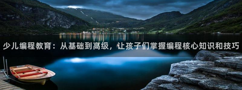 鸿运聊天计划平台