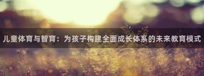 鸿运商城珠宝平台