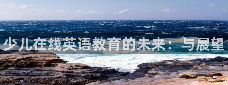 鸿运平台是骗局吗