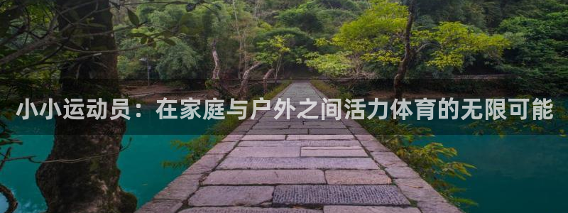 鸿运卡回收平台