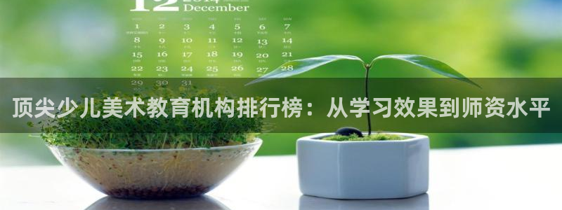 鸿运工厂直播平台