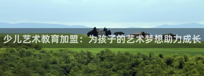 鸿运国际平台国