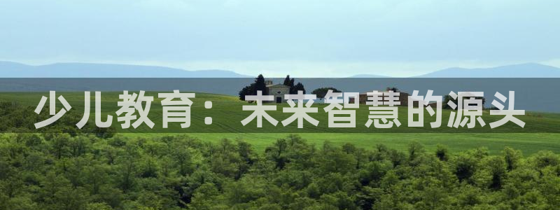 鸿运当头购物平台