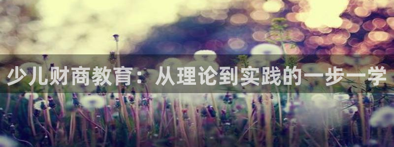 鸿运兄弟创造平台