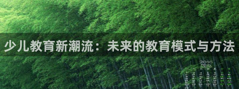 鸿运网是什么平台