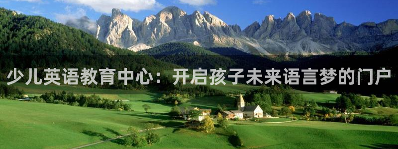 鸿运彩票平台登入