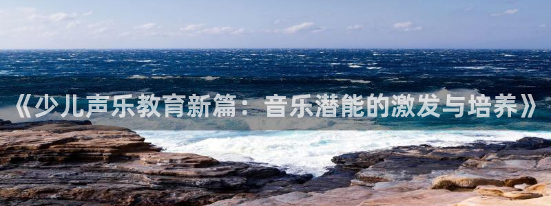 鸿运集团办公平台