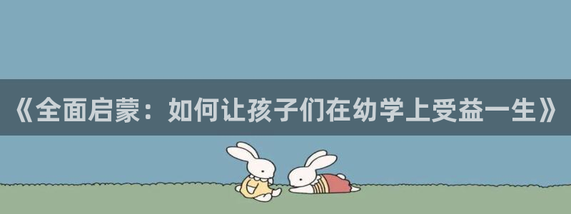 鸿运平台推荐产品