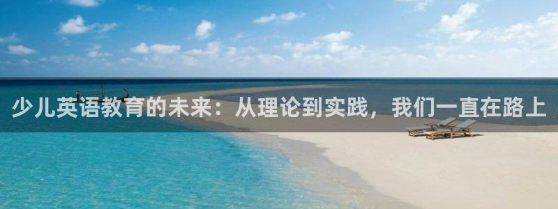 琥珀鸿运平台登录页面