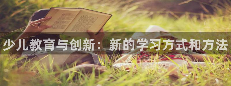 鸿运来手游平台