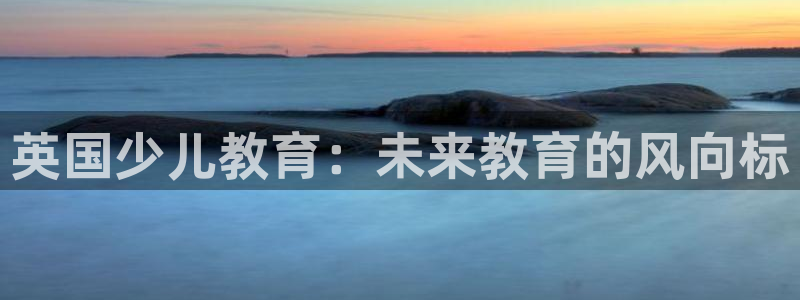 鸿运当头网贷平台