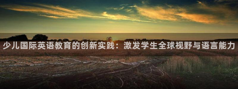 东方鸿运购物平台