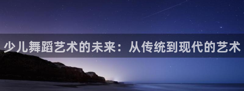 鸿运平台兼职招聘