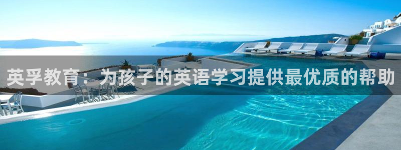 辣椒鸿运权威彩票平台