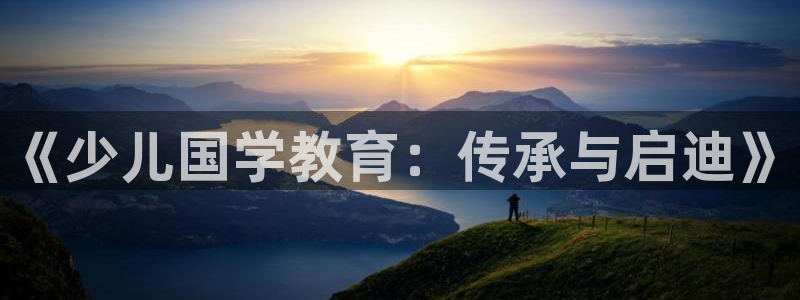 鸿运到游戏直播平台