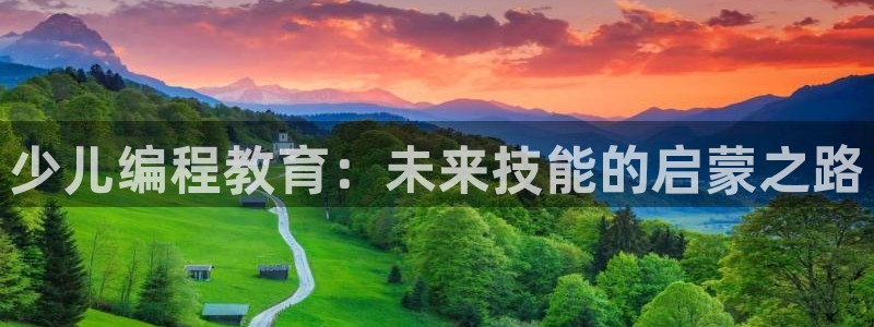 鸿运游戏棋牌平台