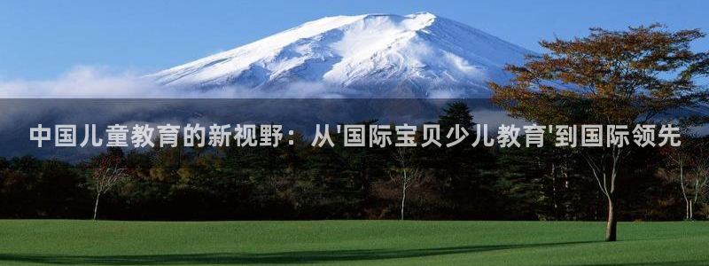 鸿运体育在线平台