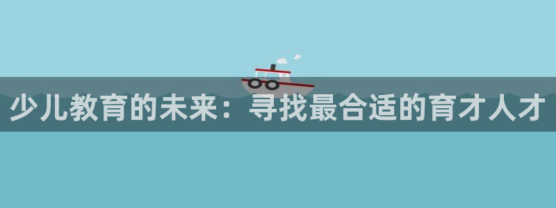 鸿运彩票专业平台