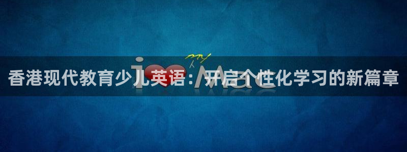 鸿运当头贷款平台