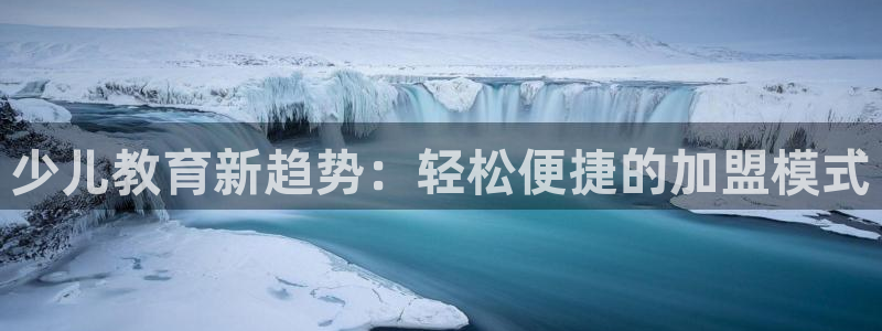 东方鸿运购物平台