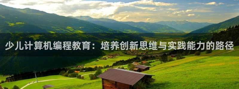 鸿运到游戏直播平台