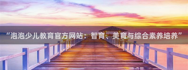 鸿运平台怎么注册