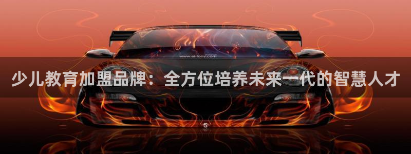 鸿运平台正规吗