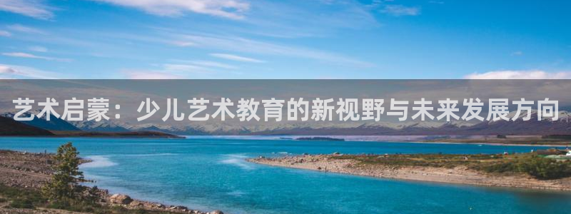 鸿运直播平台游戏