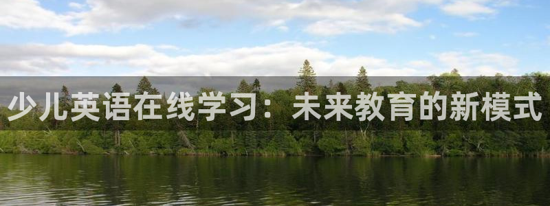 鸿运国际游戏平台