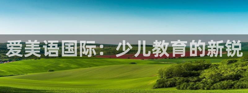 鸿运食品直播平台