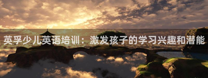 鸿运棋牌平台下载