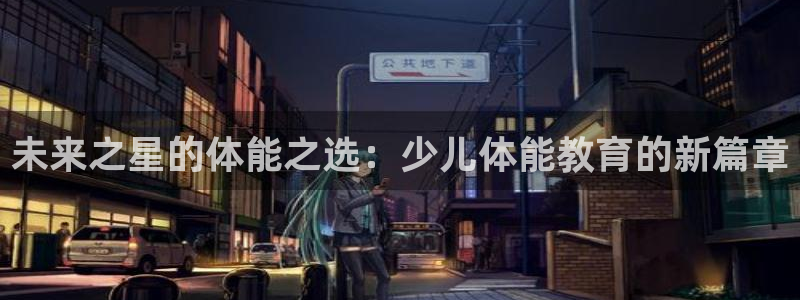 鸿运国际平台平台介绍