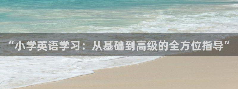 鸿运当头平台好吗