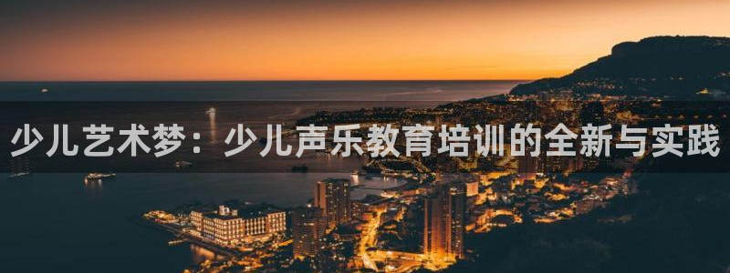 鸿运直播彩票平台