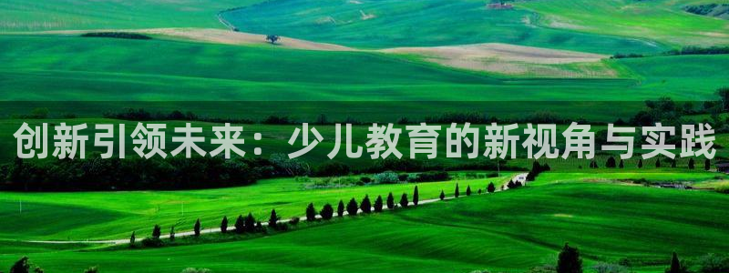 鸿运平台靠谱吗