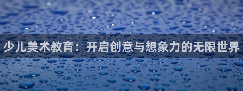 香港鸿运微投资平台