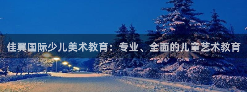 鸿运当头借款平台