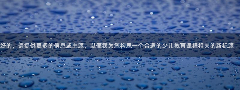 鸿运汽配团购平台