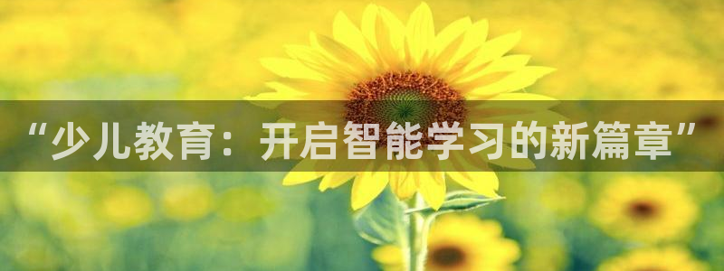 鸿运小说阅读平台