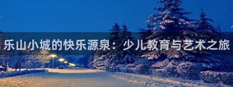 鸿运当头平台好吗