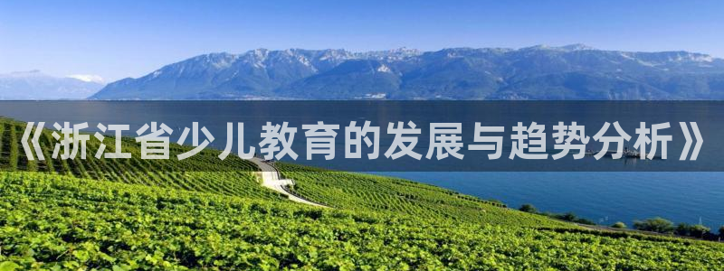 唯一艺术平台鸿运当头