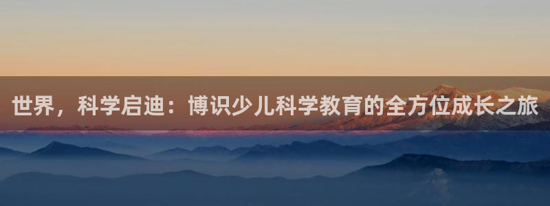 鸿运棋牌游戏平台